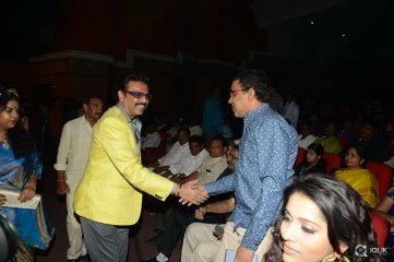 Guntur Talkies Movie Audio Launch